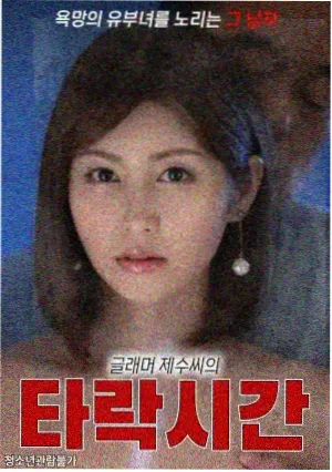 单元剧封套示意：单集独立结构的剧集标签