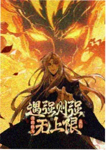 剧场版动画封套示意：雾紫唱片行主推位标签